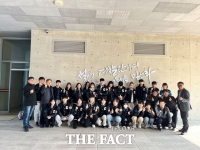  충남도립대 경찰행정학과, 현장 중심 '진로 탐색 프로그램' 운영