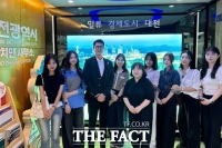  목원대, 대전 ICT 기업 해외시장 진출 확대 지원