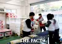  대한적십자사 대전세종지사, 전국은행연합회 후원으로 백미 800포 지원