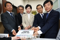  장경태·문진석 파장에…與, 사법개혁 암초 될까 '조마'