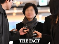  '로저비비에 의혹' 김기현 배우자 특검 출석…묵묵부답