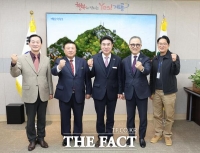  재외동포 청소년, '계룡 밀리터리아카데미' 참여 길 열린다