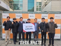  한국수자원공사, 대덕구노인종합복지관 김장 나눔에 후원