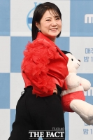  경찰, '매니저 갑질' 의혹 박나래 수사…특수상해 등 혐의 고발