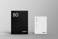  자전거 바퀴로 시작한 기아 '80년'…정의선 