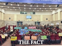  경기도, 2025년 '노동안전지킴이' 성과 공유 및 토론회 개최