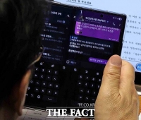  [비즈토크<하>] 어떤 자리길래…인사청탁 논란 휩싸인 자동차산업협회