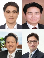  신한금융, 2025년 자회사 사장단 후보 추천…신한라이프 천상영·신한자산신탁 이승수