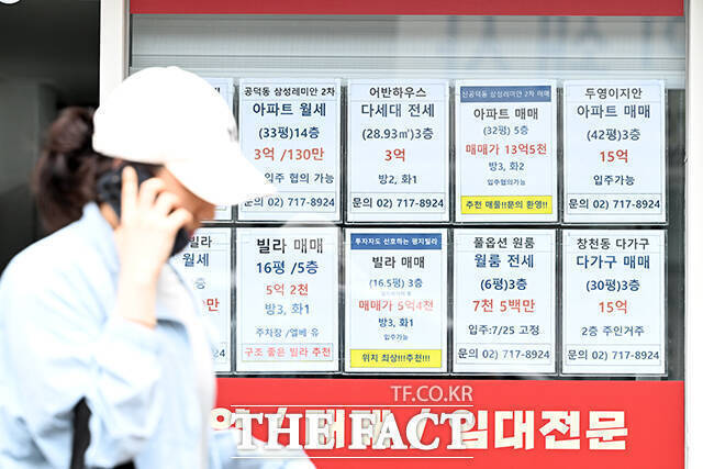 10·15 대책 이후 이른바 한강벨트 지역의 아파트 거래량이 급감한 것으로 나타났다. 사진은 서울 마포구의 한 부동산. /서예원 기자