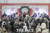  치열한 '2025 월드 에어로프레스 챔피언십' 현장 [포토]