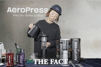  '에어로프레스 프리미엄' 시연 프로그램 진행 [포토]