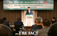  오세훈, 하노이서 한강르네상스·스마트시티 노하우 전수