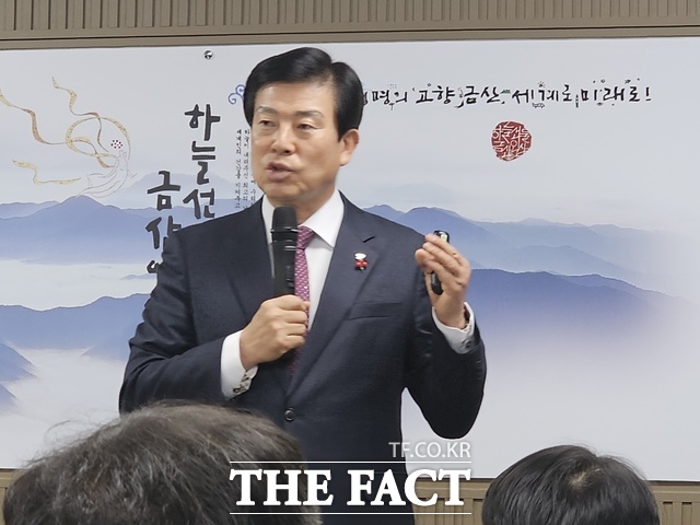 박범인 금산군수. /더팩트 DB