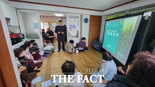 담양군이 '2026 지적재조사사업 주민설명회'를 개최하고 있다. /담양군