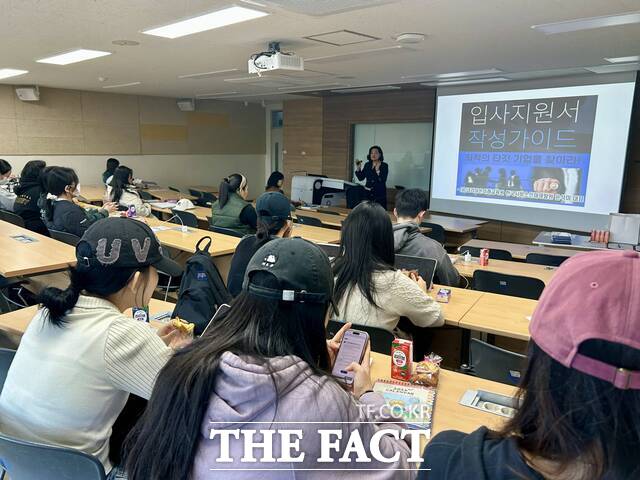 국립순천대학교가 2025 찾아가는 진로·취업 특강을 하고 있다. /국립순천대학