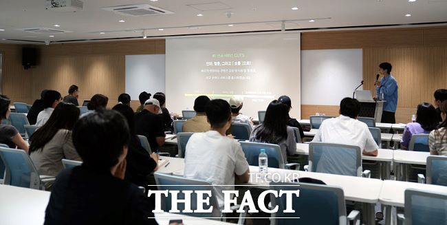 지난 9월 한국만화영상진흥원이 웹툰융합센터에서 ‘제2차 부천만화클러스터포럼’을 개최했다. /부천시