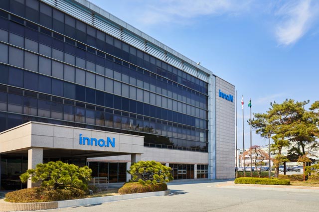 HK이노엔 대소공장이 최근 브라질 국가위생감시국으로부터 원료의약품 제조 및 품질관리 기준 인증을 획득했다. /HK이노엔