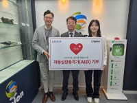  LIG넥스원, 30개 협력사에 자동심장충격기 지원…상생 경영 박차