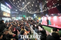  서대문구, '홍제폭포 에어돔' 개관…글로벌 명소 목표