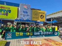  당진시자율방재단, 대설·한파 피해 예방 캠페인 실시