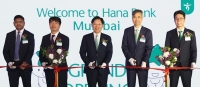  하나금융, 인도 데바나할리·뭄바이 지점 개점…