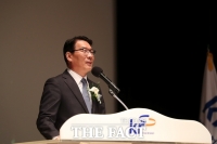  한국농어촌공사, 창립 117주년 'KRC Re:Action 프로젝트' 선포