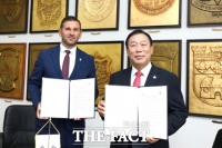  세종시, 올해 공공외교 우수사례 최우수 기관 선정