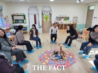  전남도교육청, '생활교육연구회 배움·나눔의 날' 행사 개최