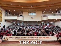  대덕구노인종합복지관, 연합 송년회 '마음의 등불, 돌봄의 빛' 개최