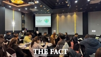  충남도교육청, 2025 학교 환경교육 '성과 나눔자리' 열어