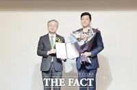  건양대병원, '고용진흥대상' 고용노동부 장관상