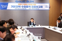  광명시, 대한민국 대표 K-아레나 만든다…4만 석 공연장 구상