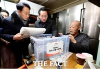  유정복 인천시장, 혹한기 취약계층 겨울나기 현장 점검