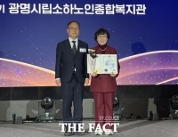  광명시 소하노인복지관, '노인맞춤돌봄' 전국 최우수 선정