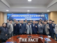  전북도, 새만금에 고령친화산업 글로벌 거점 조성한다