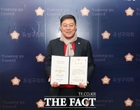  여성용 유성구의원, 원신흥동새마을부녀회로부터 감사장 수상