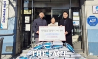  대전 서구, 연말 맞아 어려운 이웃 위한 백미 기탁 잇달아