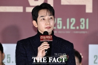  '불륜 주선 의혹' 박시후 