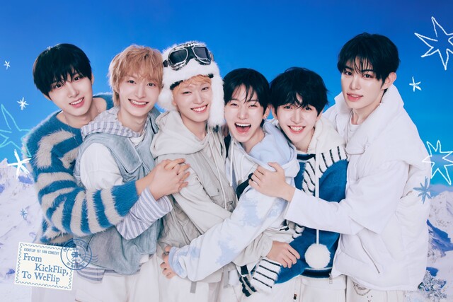 그룹 킥플립이 1월 17일과 18일 블루스퀘어 SOL트래블 홀에서 첫 팬 콘서트를 개최한다. /JYP엔터테인먼트