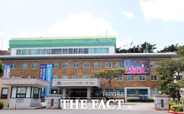 영암군청 전경 /영암군