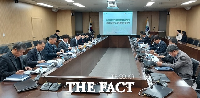 사천시 먹거리통합지원센터 타당성 검토 및 기본계획 수립 용역 최종 보고회 모습. /사천시