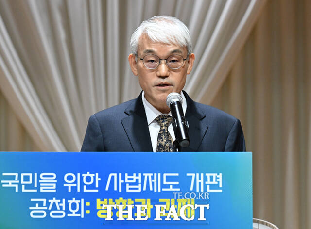천 처장은 개회사에서