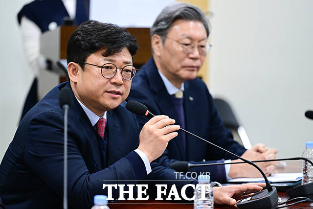 세미나 참석한 강명구 국민의힘 의원.