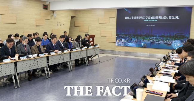 광명시가 국토부 자율주행 시범지구로 지정됐다. 사진은 박승원 광명시장이 광명시흥지구 모빌리티 특화도시 조성사업 최종보고회를 주재하는 모습. /광명시