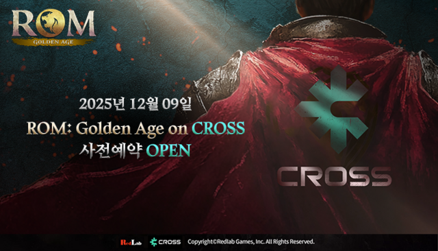 넥써쓰가 블록체인 플랫폼 '크로쓰(CROSS)'에 입점하는 '롬: 골든 에이지 온 크로쓰'의 사전예약을 시작했다. /넥써쓰