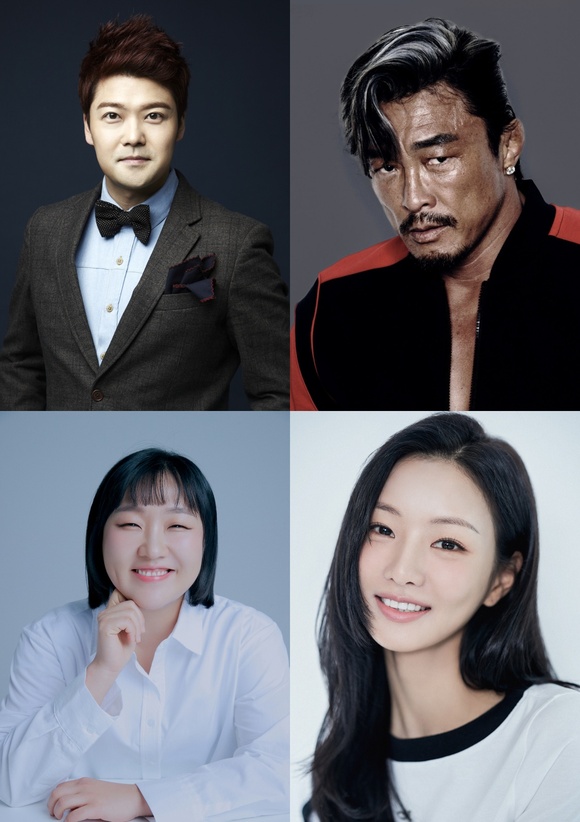 전현무 추성훈 이수지 이세(왼쪽부터)가 JTBC 신규 예능 혼자는 못 해에 함께한다. /각 소속사
