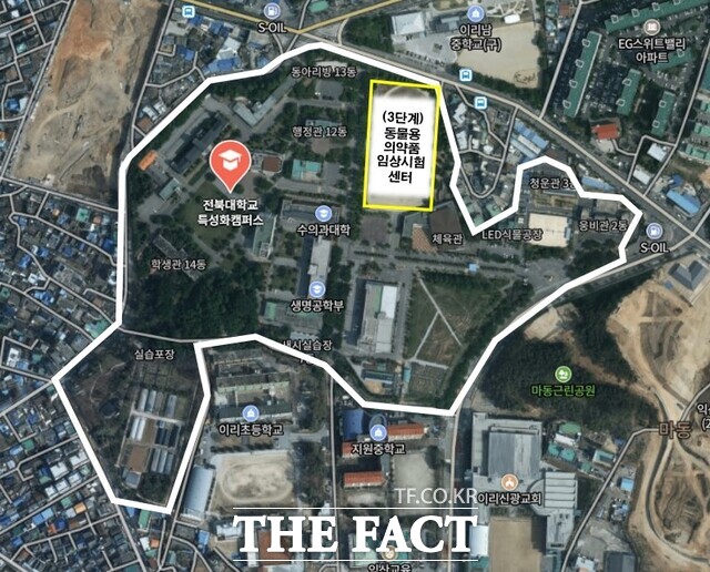 익산 동물의약품 산업지구. /전북도