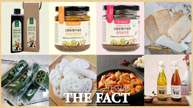 진주시가 고향사랑기부제 신규 답례품 9개 품목을 추가로 선정했다. /진주시