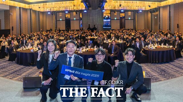 업비트가 지난 8일 법인 고객 대상 세미나 '업비트 비즈 인사이트(Upbit Biz Insight·UBI) 2025'를 열고 기업 디지털자산 시장 진출을 공식화했다. /두나무