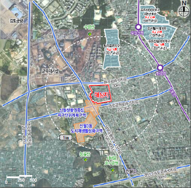 서울시는 지난 8일 '제13차 도시계획위원회 신속통합기획 등 수권분과위원회'를 열고 '신월5동 77번지 일대 주택정비형 공공재개발사업' 정비계획 결정 및 정비구역 지정(안)을 조건부 가결했다고 9일 밝혔다. /서울시